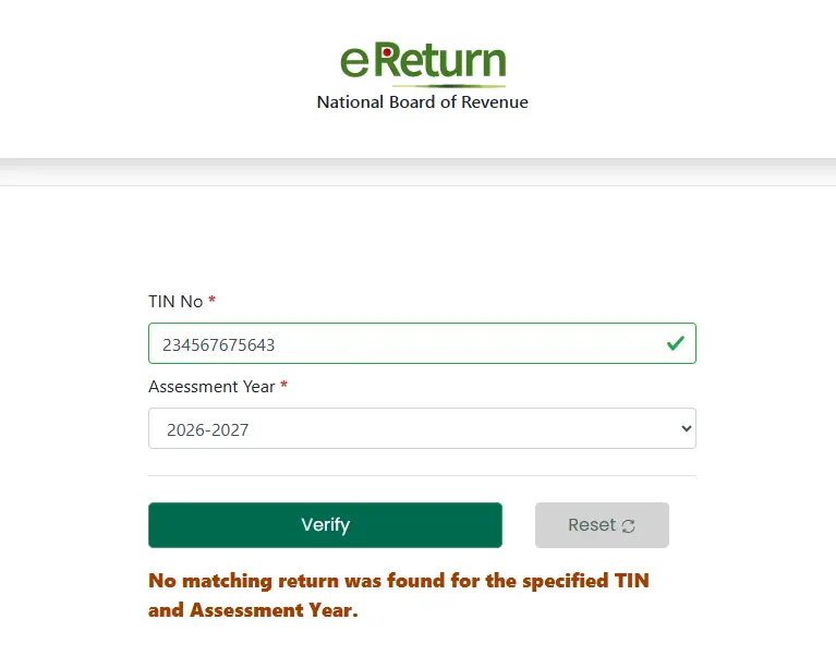অনলাইনে Income Tax Return Verification করার নিয়ম (বাংলাদেশ)